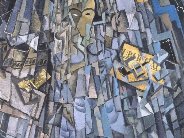 В Центр искусств королевы Софии с профессиональным гидом в мини-группе - фото 2