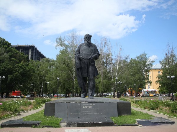 Лев Толстой и Тула: связующие нити - фото 1
