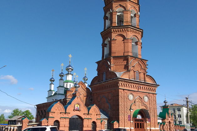 Поездка в Кунгур и Ледяную пещеру-1