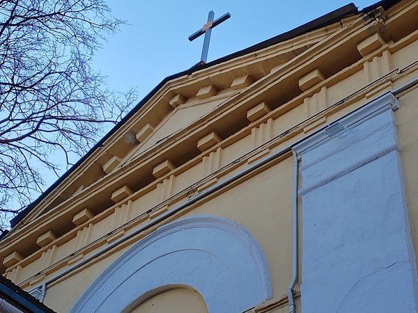Лютеранский аккорд Ярославля: кирха и орган - фото 1