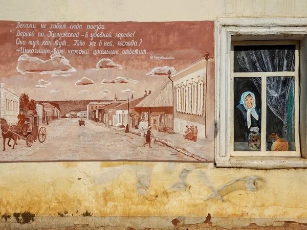 Боровск: история и легенды древнего города - фото 3