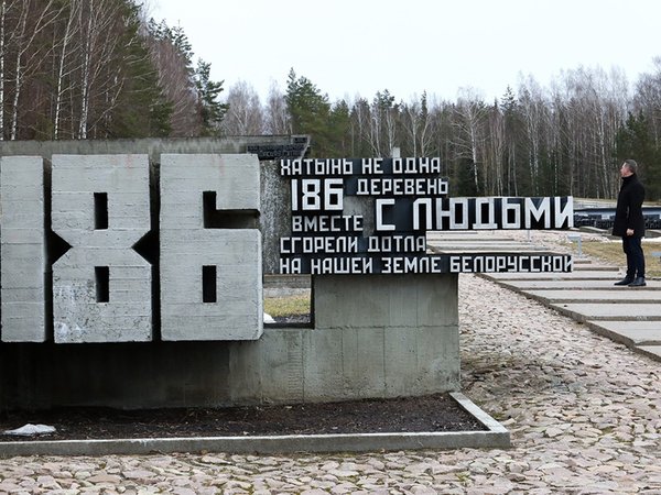 «Хатынь» (с музеем) и Курган Славы — из Минска