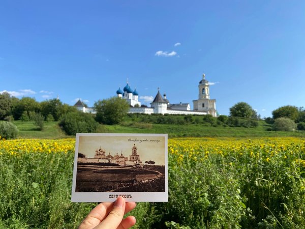 Серпухов сквозь эпохи - фото 2