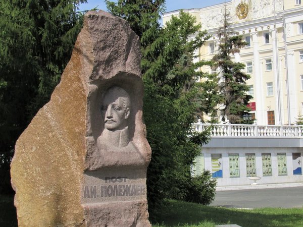 Саранск: в поисках утраченного времени - фото 2