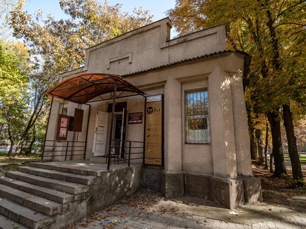 Бишкек: неочевидный и невероятный - фото 4