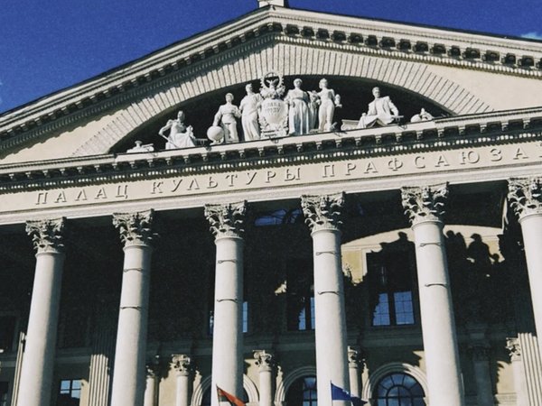 История Минска на душевной прогулке - фото 4