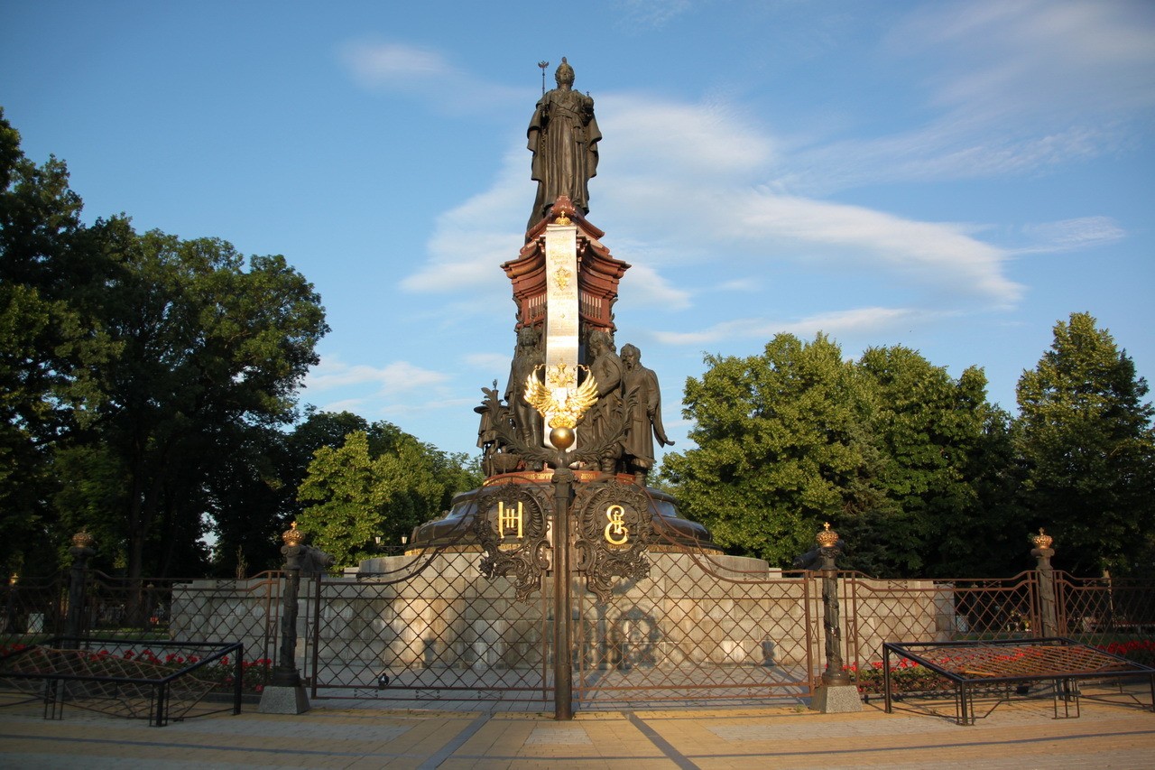 Интересный Краснодар