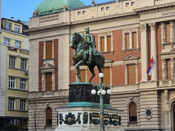 Исторический пешеходный квест по Белграду (без гида) - фото 1