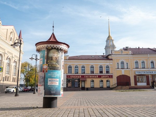 Еры и яти. Купцы и бурлаки - фото 1