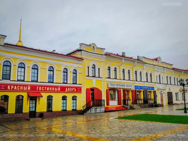 Еры и яти. Купцы и бурлаки - фото 4