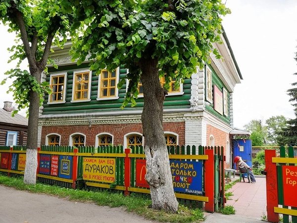 Переславль-Залесский: прогулка по древнему центру - фото 4