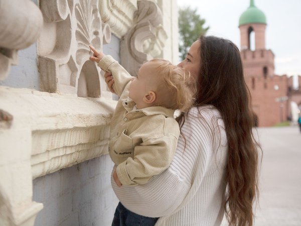 Тула для всей семьи!