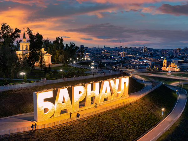 Мистика и легенды Барнаула - фото 4