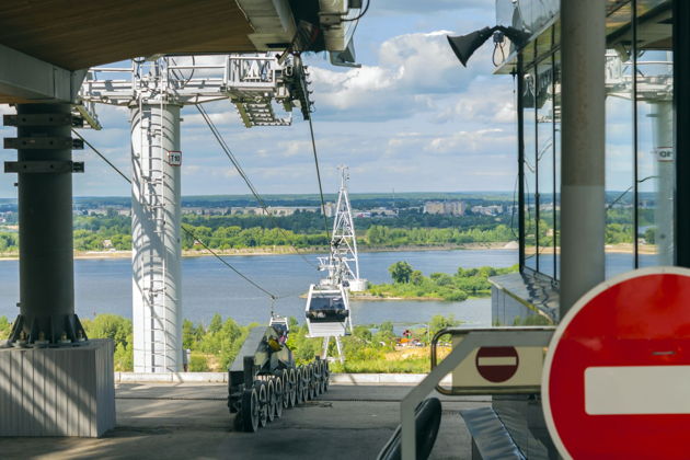 Канатная дорога в Нижнем Новгороде (аудиогид без билета)-5