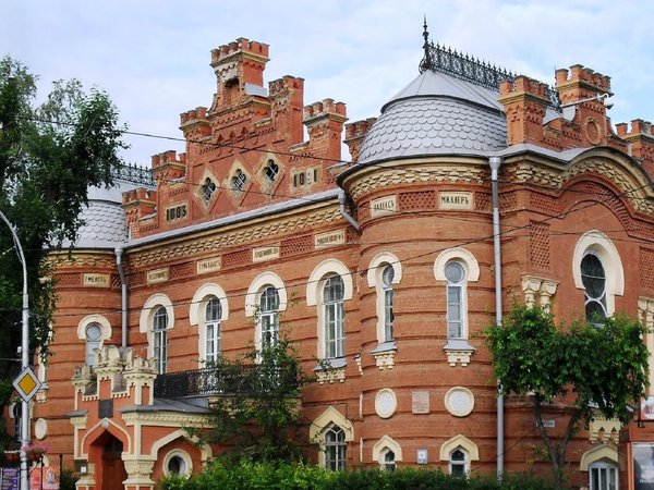 Иркутск старинный и сегодняшний - фото 1