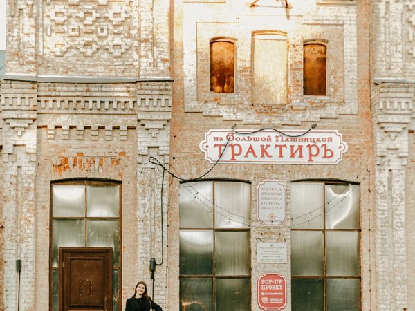 Фото туриста - 9