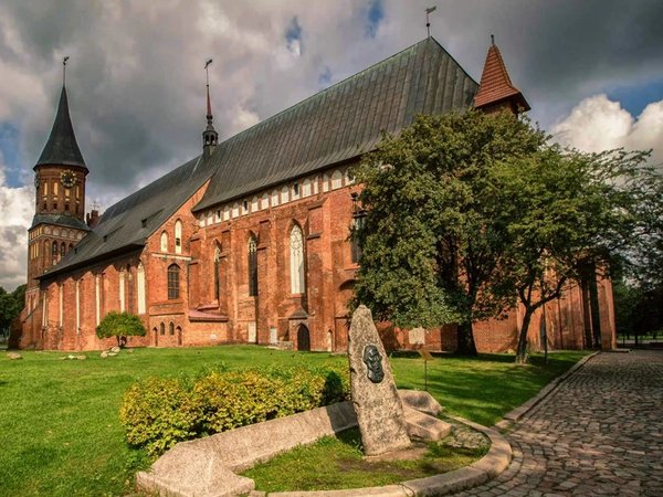 Из Зеленоградска — в Калининград (+ трансфер туда и обратно) - фото 1