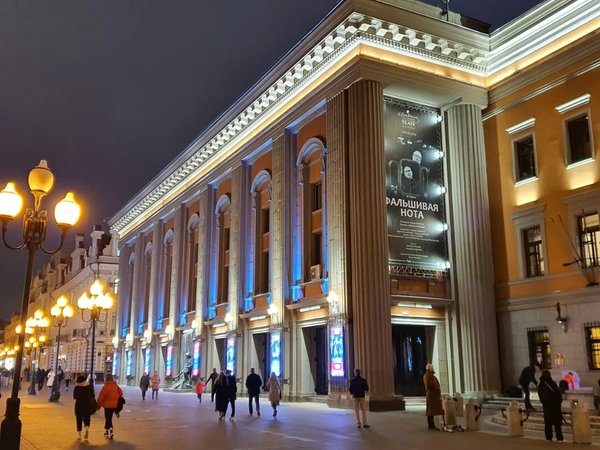 Серебряный век в переулках Арбата - фото 1