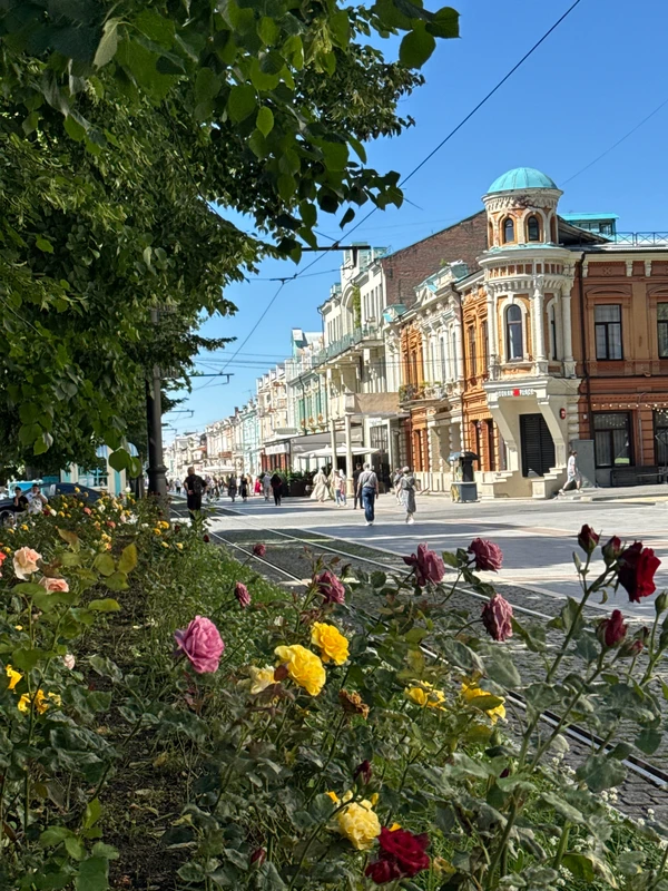 Владикавказ — первое свидание