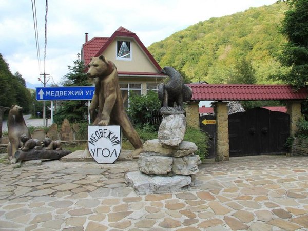 Невероятные окрестности Красной Поляны - фото 4