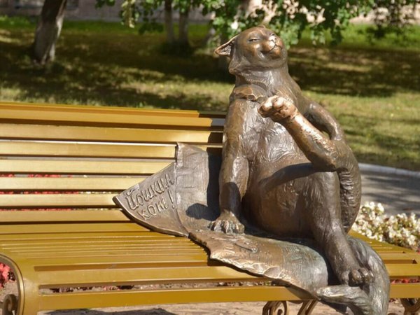 Из Казани — в Йошкар-Олу на автобусе - фото 2