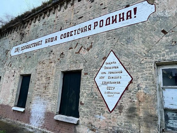 Групповая экскурсия по заброшенной части Брестской крепости - фото 4