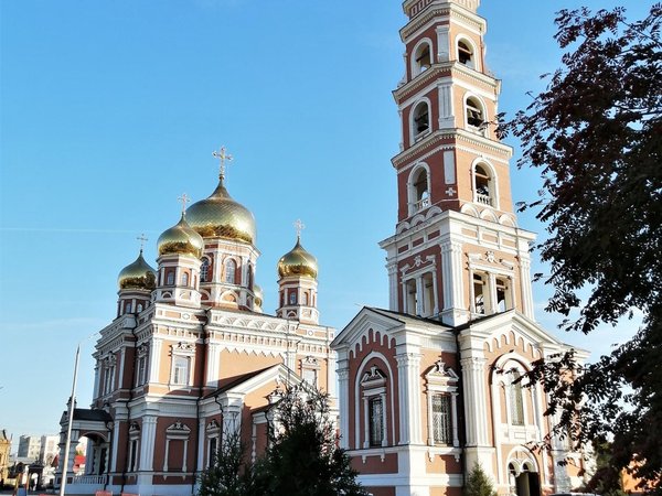 Саратов сквозь столетия - фото 1
