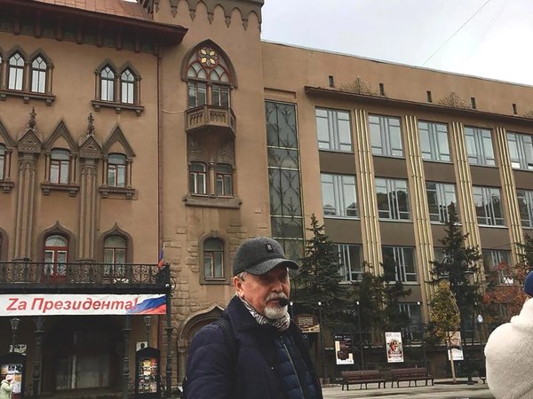 Саратов сквозь столетия - фото 4