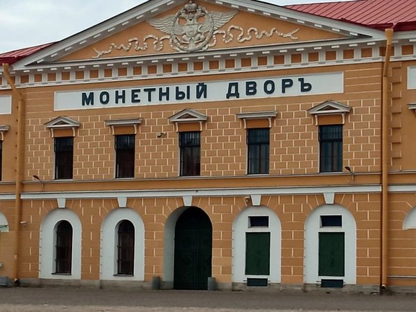 Легенды и истории Петропавловской крепости - фото 4