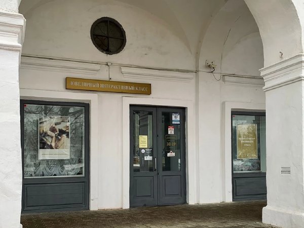 Мастер-класс в технике холодная перегородчатая эмаль в Костроме (6+) - фото 4