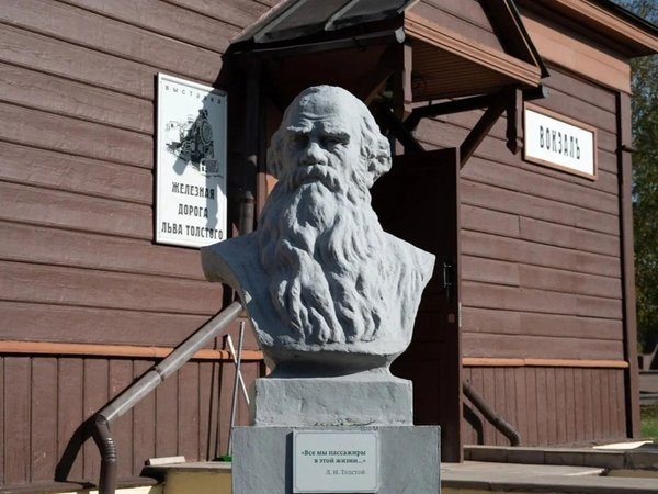 Ясная Поляна — путешествие в «литературную Мекку» (на вашем автомобиле) - фото 3