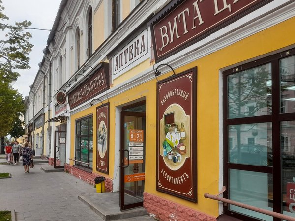 Экспресс-экскурсия по Рыбинску