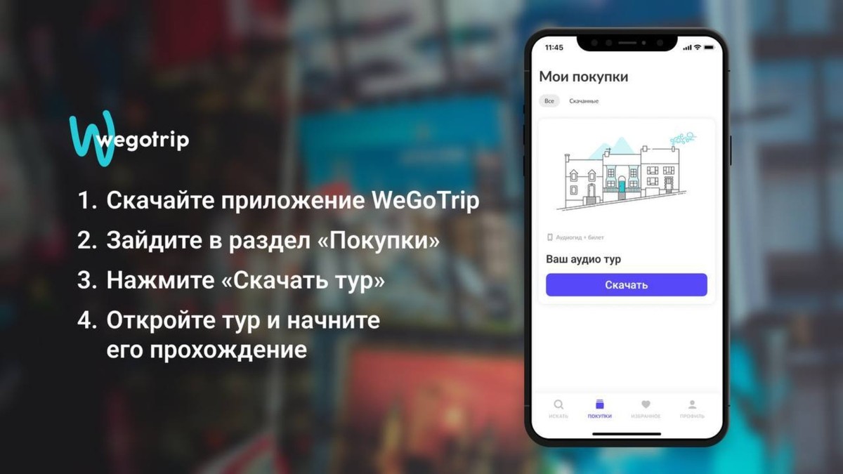 Чарующий парк Монрепо: билет и аудиоэкскурсия - фото 3