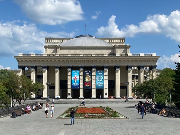 Новосибирск: первое свидание - фото 1