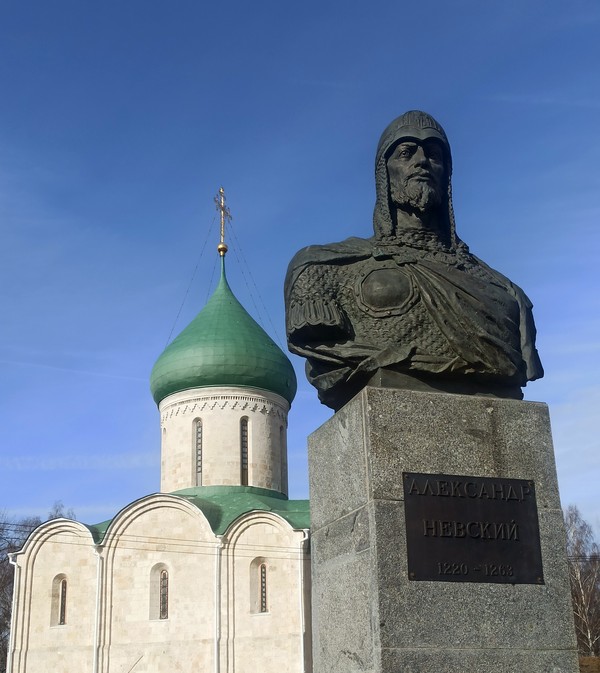 Квест-экскурсия «Пешком по Переславлю»