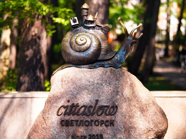 Услышать истории Раушена: аудиоспектакль по Светлогорску - фото 2