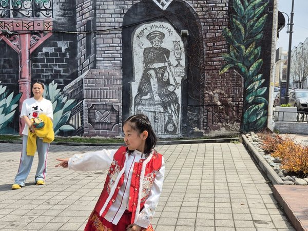 Владивосток: легенды и лица Миллионки - фото 2