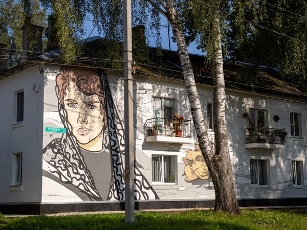 День в Старой Руссе
