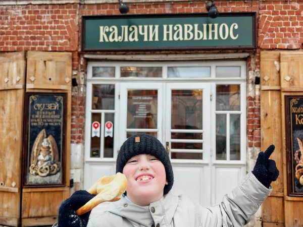 Вкусные места Коломны за один день - фото 2