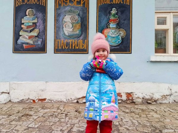Вкусные места Коломны за один день - фото 4