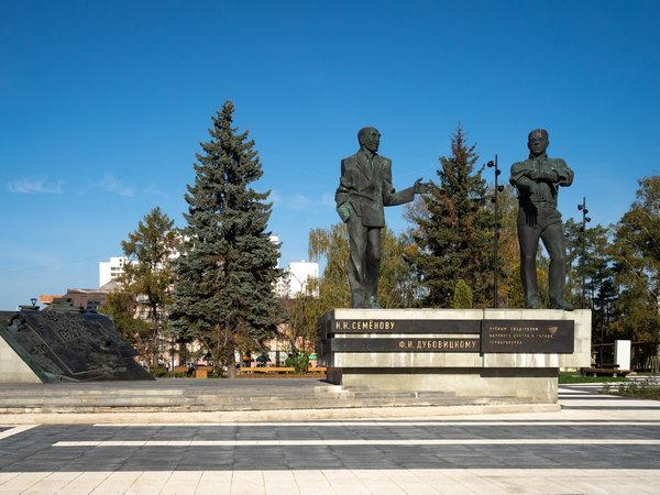Знакомство с Черноголовкой: наука зажигает город - фото 2