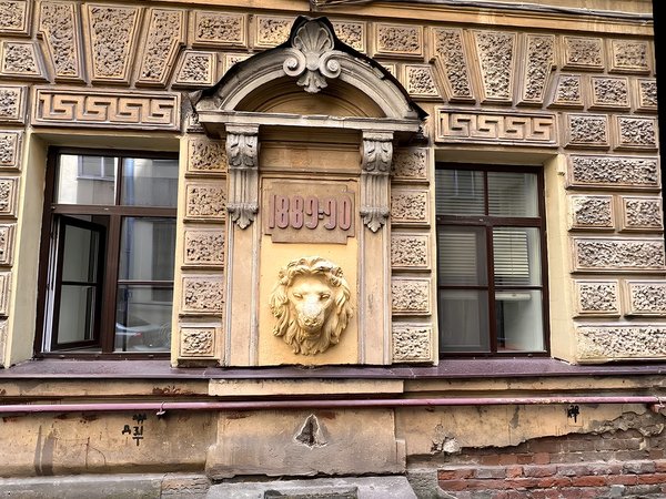 Мистика в Петербурге