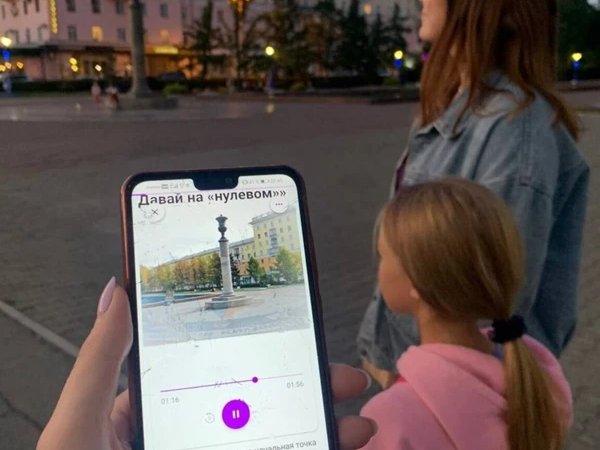 Интерактивная экскурсия-квест по Барнаулу