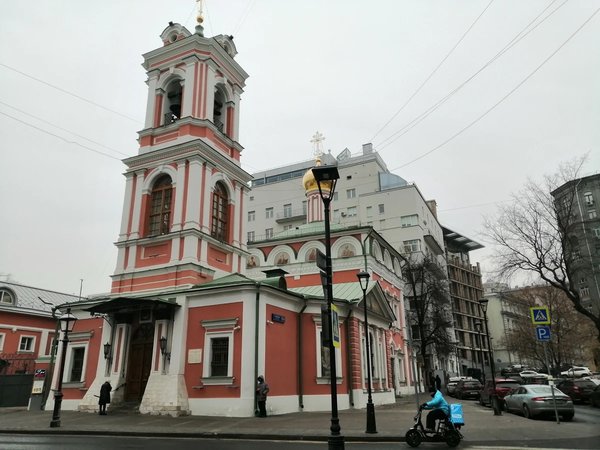 Загадки Старой Москвы - фото 2