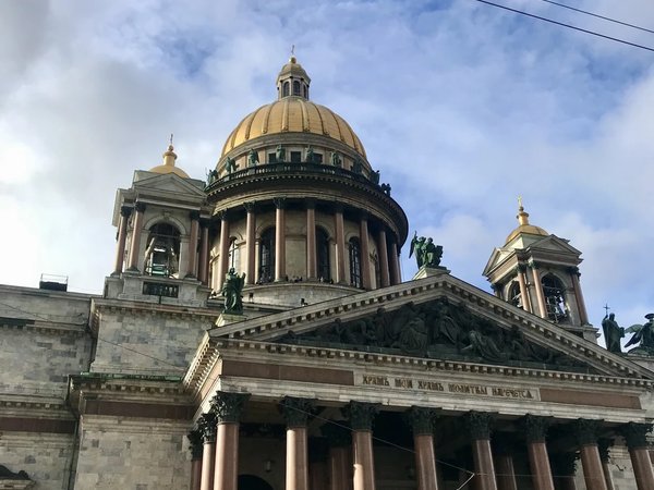 Истории парадных площадей + Исаакиевский собор с подъёмом на колоннаду - фото 1