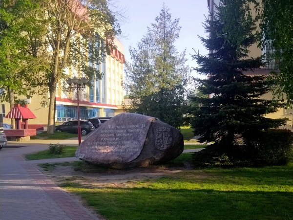 Город в тени замка Гедимина - фото 2