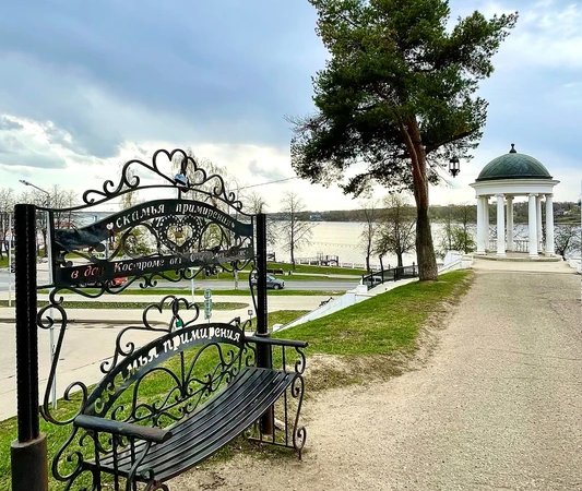 Кострома. Красивые места с богатой историей!