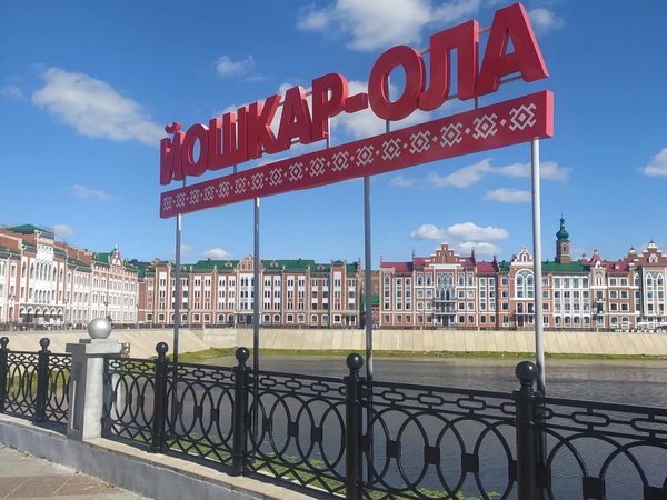 Самое интересное в Йошкар-Оле - фото 4