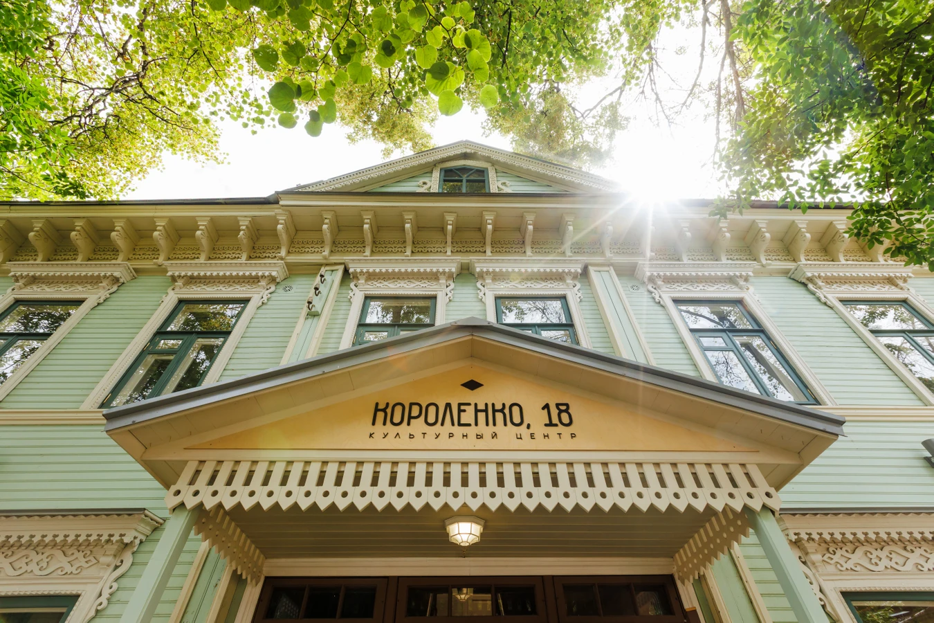 Заповедные кварталы Нижнего Новгорода