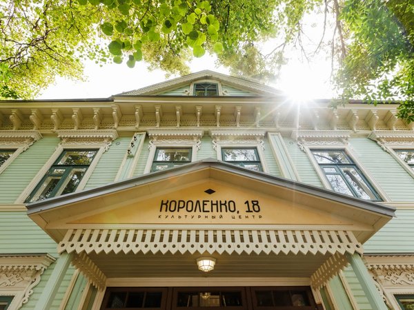Заповедные кварталы Нижнего Новгорода